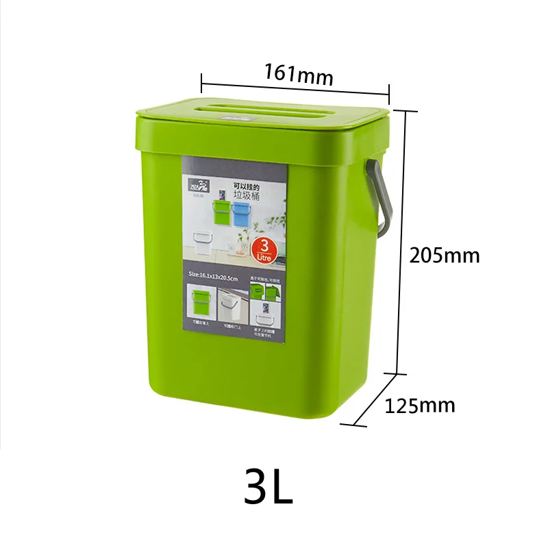 3Lgreen 3/5/7L Ванная комната настенный мусорный бак Кухня мусорное ведро Гостиная умная мусорная корзина туалет для мусора Спальня мусор ведро Nordic - Цвет: 3Lgreen