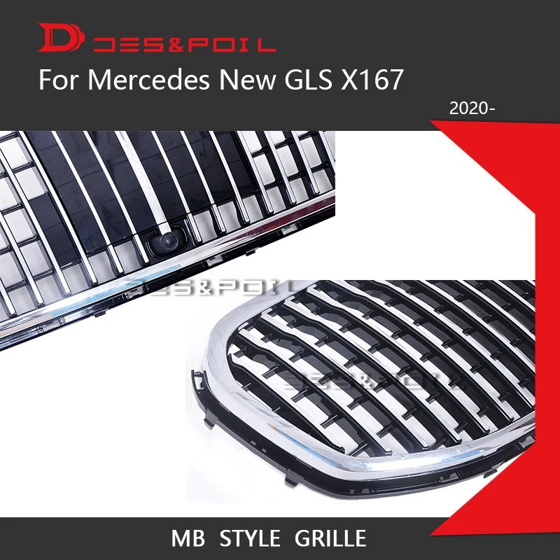 2020 gls x167 maybach grill para mercedes benz gls classe facelift suv grade dianteira gls580 gls400 gls450 2020-estilo do carro