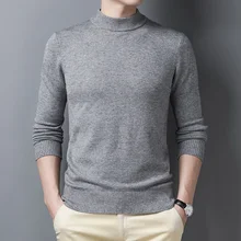2021 spring and autumn youth men's casual sweater casual slim long sleeve thickened sweater