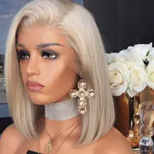 Модные 12 дюймов женские светлые передние кружевные короткие прямые волосы парики ручной работы все искусственные ручной вязки плотность 150