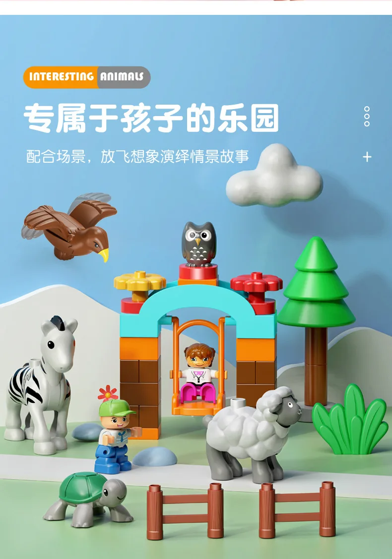 Brick Animal Spelling Building Blocks New Animal Cartoons Sea Flamingo Compatible With Brick Toy For Children Christmas Gift