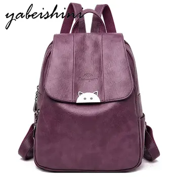 

Boutique ladies travel backpack Multifunctional leather backpack Sac a Dos Student bag Women's Mochilas feminina shoulder bag