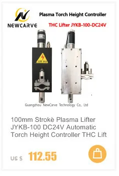 100 мм ход плазменный подъемник JYKB-100 DC24V автоматический фонарь регулятор высоты THC подъемник для станок плазменной резки с ЧПУ NEWCARVE