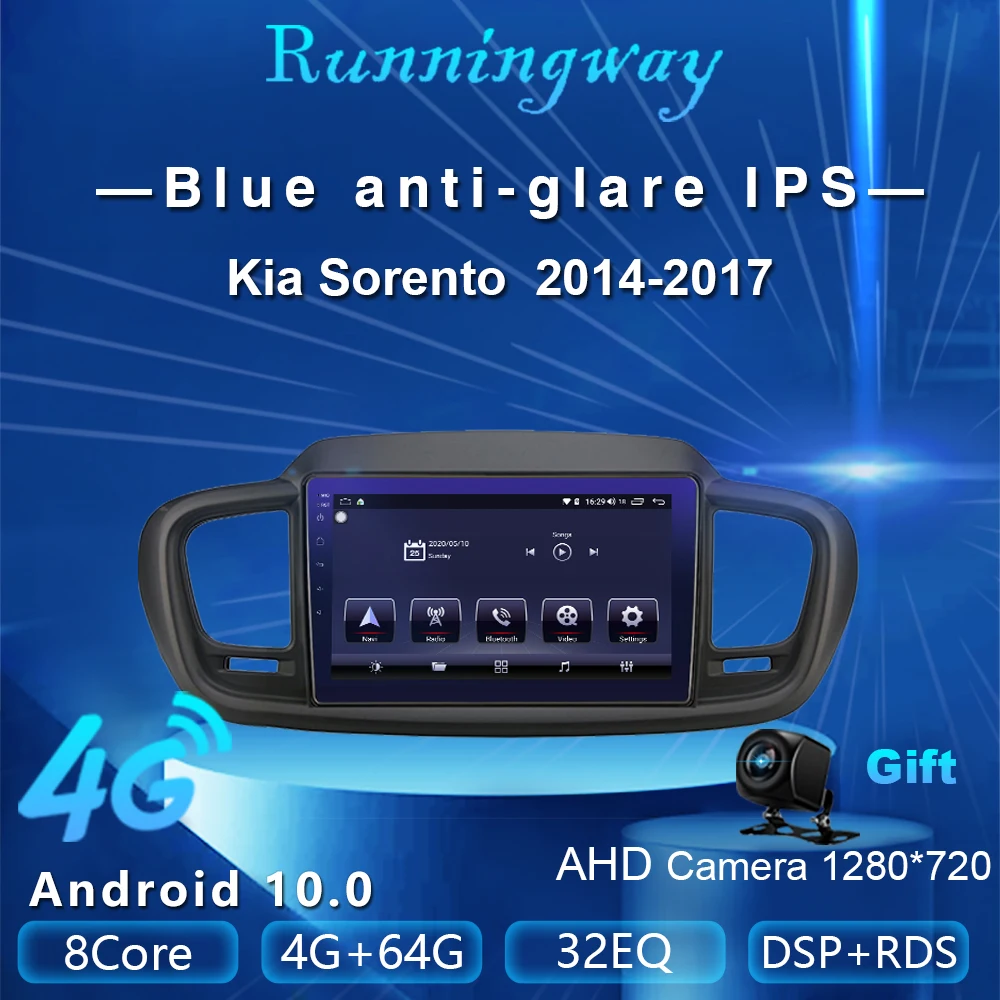 Runningway Android10.0 5G автомобильный DVD для Kia Sorento 3 2014 2017 4G + 64G Автомобильный Радио