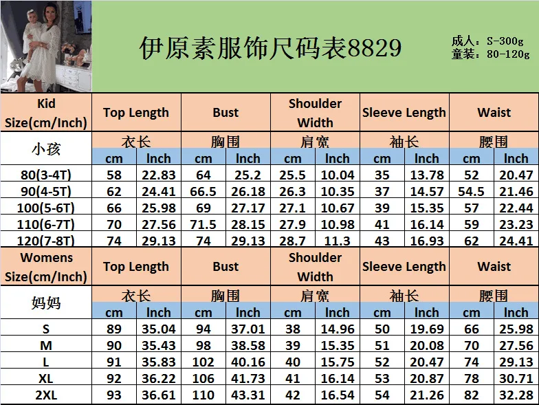 14089711331_71889399