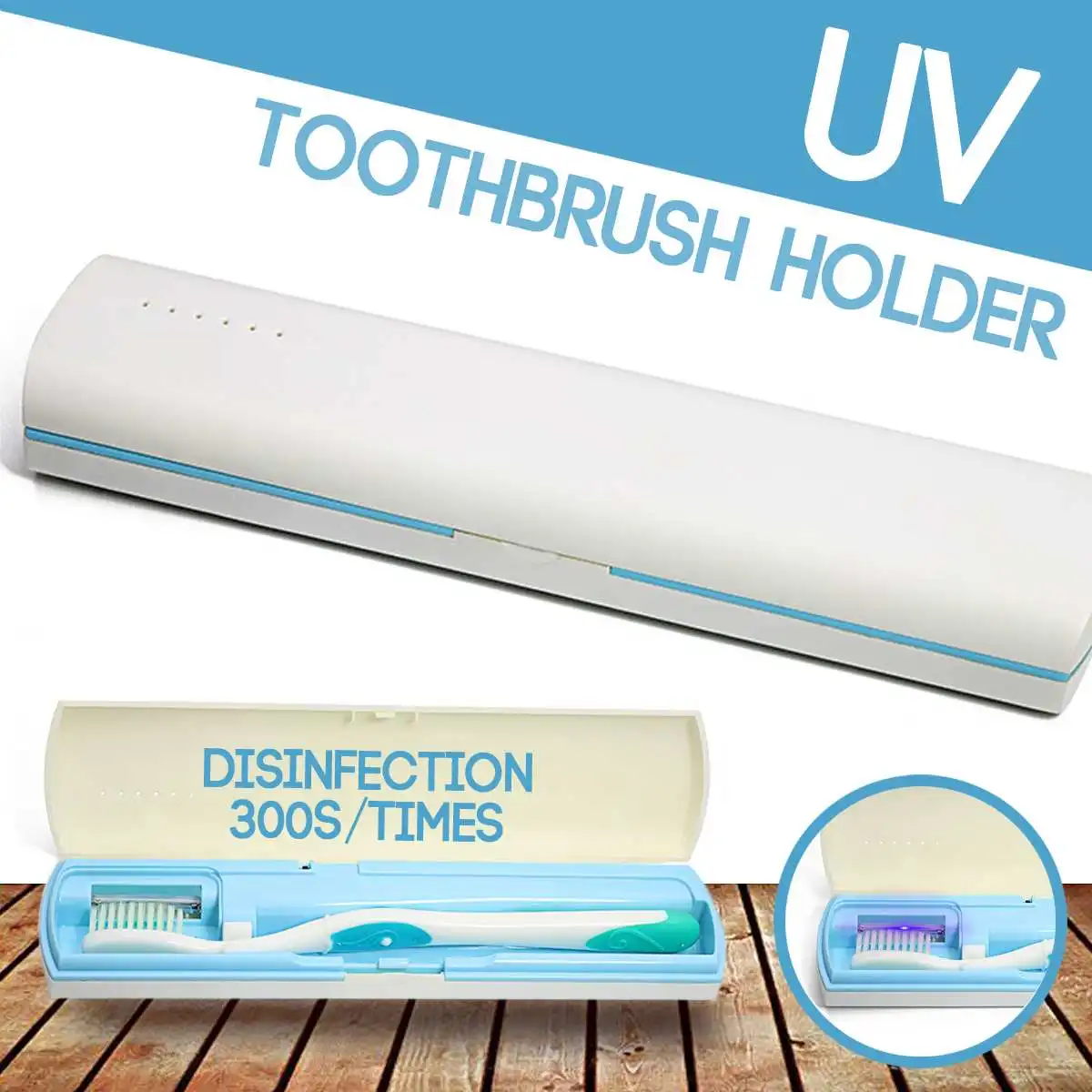 Портативный пластика с антибактериальным покрытием Перезаряжаемые UV светильник ультрафиолетового Зубная щётка Автоматический Дозатор зубной пасты стерилизатор Зубная щётка для чистки