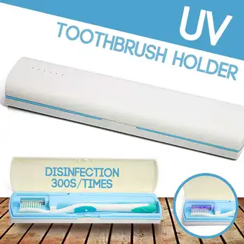 

Portable Antibacteria Rechargeable UV Light Ultraviolet Toothbrush Automatic Toothpaste Dispenser Sterilizer Toothbrush Cleaner