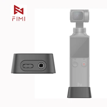 

FIMI Palm Charing Base Gimbal Camera Base Type-C Charging Holder 3.5mm Audio Connector Original FIMI PALM Accessories