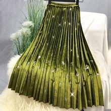 AH11499, модные женские юбки,, Подиумные, Роскошные, известный бренд, Европейский дизайн, вечерние, стильная женская одежда