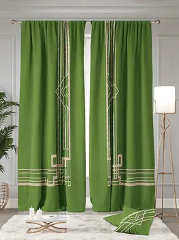 

Set of curtains