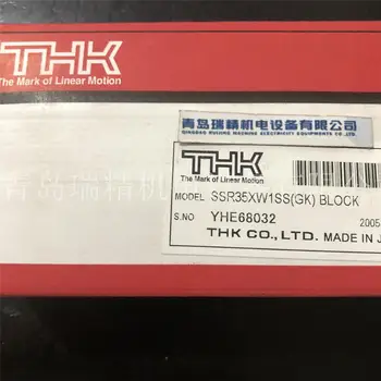 

THK slider SSR35XW1SS GK BLOCK