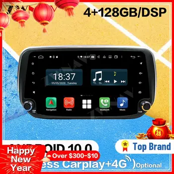 شراء128G Carplay Android10 شاشة الوسائط المتعددة مشغل ديفيدي لشركة هيونداي IX45 Sante Fe 2018 2019 سيارة لتحديد المواقع نافي راديو تلقائي رئيس ستيريو