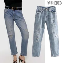 Винтажные женские джинсы в английском стиле с высокой талией, женские джинсы с прямой с высокой талией, рваные джинсы для женщин, джинсы-бойфренды для женщин
