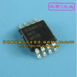 2 шт./EC5462-G MSOP-8 SOP8