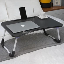 21% раскладной маленький столик для спальни, студенческий стол для ноутбука, многофункциональный кронштейн, стол для спальни, Ленивый Складной Стол