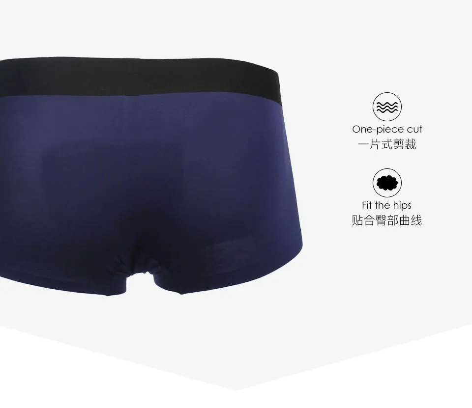 Traceless Modal Boxer Men's Traceless Solid Color Underwear Search Low Waist Comfortable Breathable One-piece Youth Men's Fashio