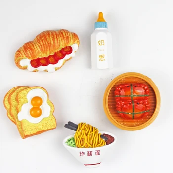 

Creative Cute Simulation Crab Sandwich Hot Dog Bread Fried Noodles Food Baby bottle Polyresin Fridge Magnet Souvenir Gifts
