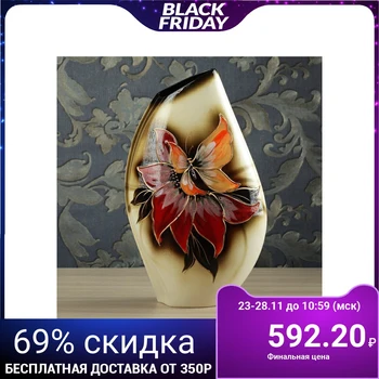 

Floor vase "Caprice", multicolored, 44 cm