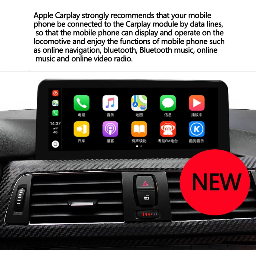 Sale Navigation upgrade For BMW X1 2010-2015 Car radio Android multimedia player 10.25 inch touch screen GPS Carplay/2G+32G 2