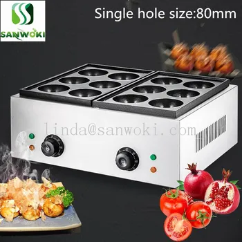 

80mm double plates electric Octopus ball Fish Ball baker machine Takoyaki Maker Machine Ball Shaped Waffle Machine Fish Furnace