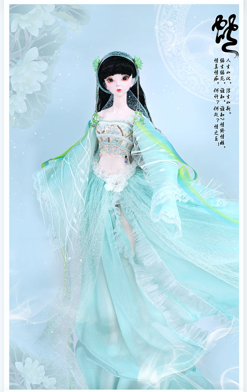 H62353549f06a4fecbd404cc7d130114aE