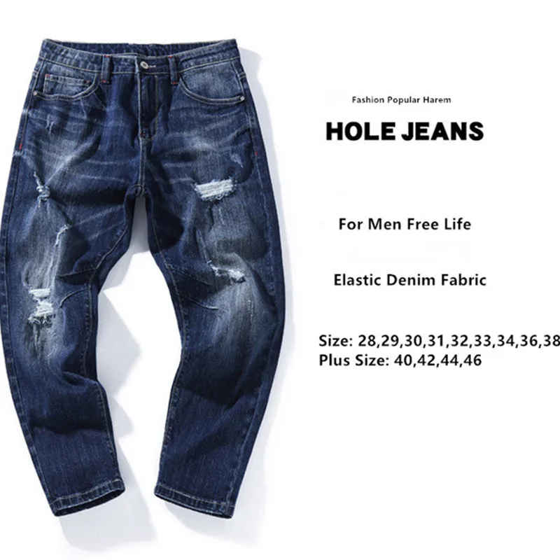 Men's Denim – Weatherproof® Vintage