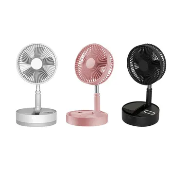 

Handheld Fan Portable Mini Fan Home Office Desk Speed Adjustable USB Rechargeable Fan Air Cooler Outdoor Travel