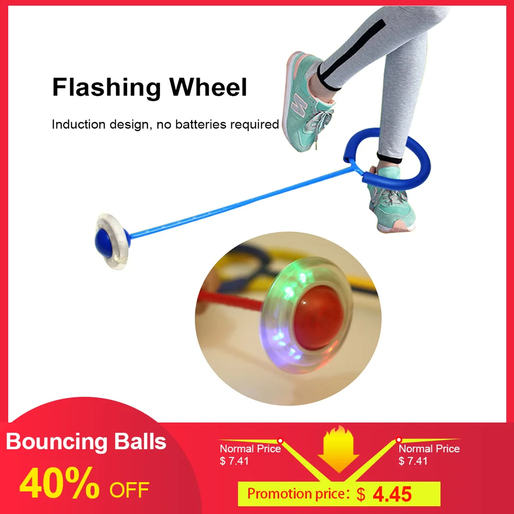 Детские забавные прыгающие мячи, мигающие прыжки на одной ноге, скакалки, спортивные качающиеся мячи, спортивные фитнес-игры, развлекательные игрушки