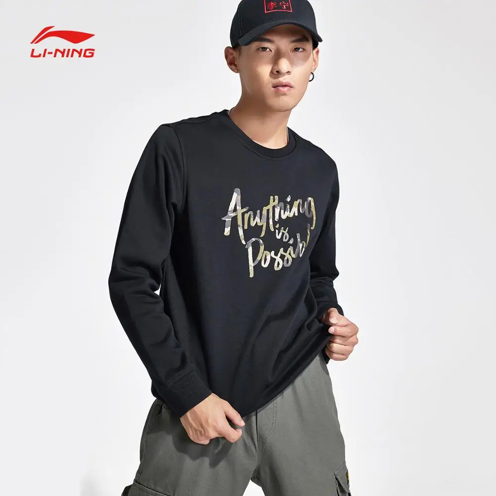 Li Ning Мужская трендовая теплая толстовка из 66% полиэстера 34% спандекса спортивный