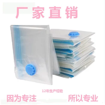 

For Vacuum Compression Bag PA + PE Material Clothes Blanket Storage Bag Spacious Packaging Compression Bag