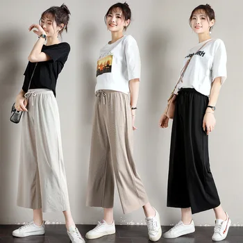 

cotton solid-colored wide-legged pants summer cool thin nine-point pants loose large size casual pants women high waist straight