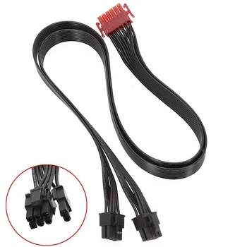 

PSU graphics cable module line cable 12Pin to dual PCI-E 8Pin for Enermax PSU