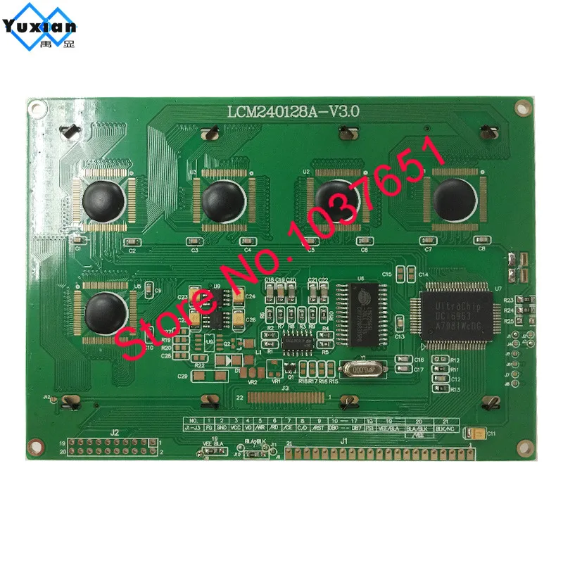 LCM240128A (1)
