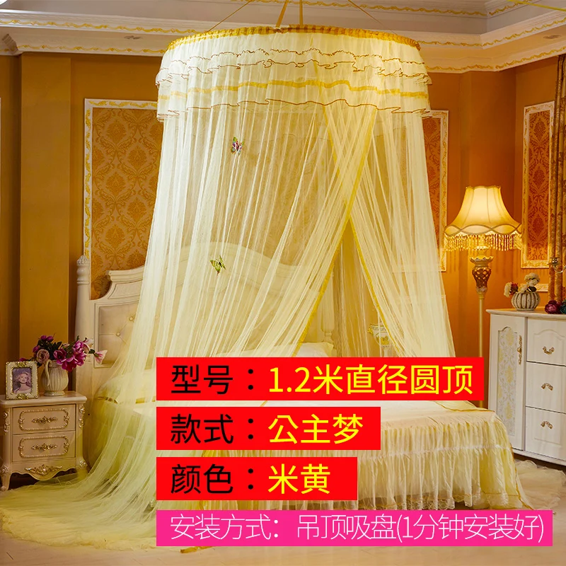 Летняя установка домашнего потолка москитная сетка 1,8 м кровать двойная принцесса 1,5 м купольные шторы роскошная кровать навес - Цвет: 1.2-