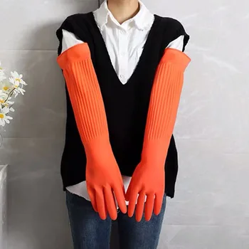 

2 Pairs Rubber Latex Household Gloves Dish Washing Cleaning Long Gloves Kitchen Gardening Non-slip And Wear-resistant