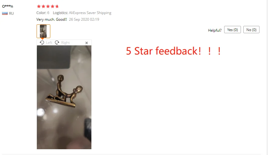 feedback1