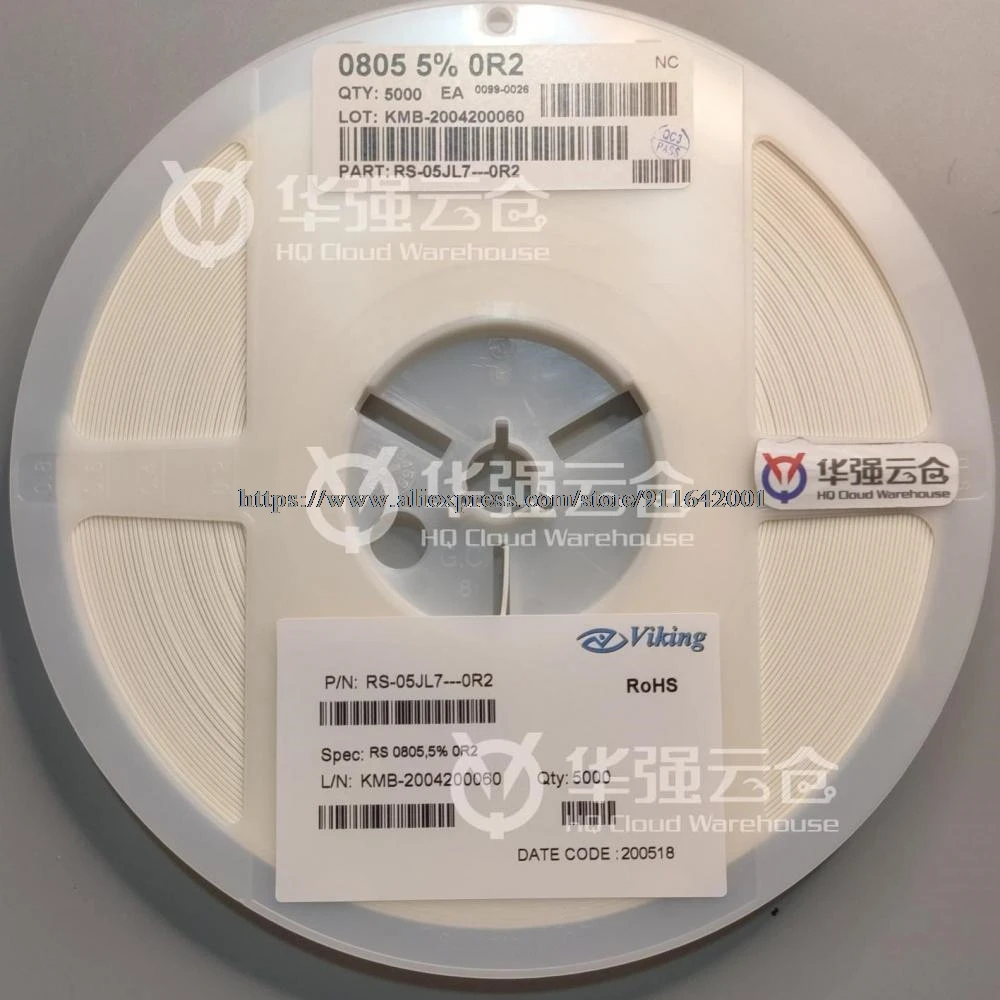5000pcs RS-05JL7---0R2 0805 0.2R 5 ± % 1/8W SMD чиповый резистор | Электроника