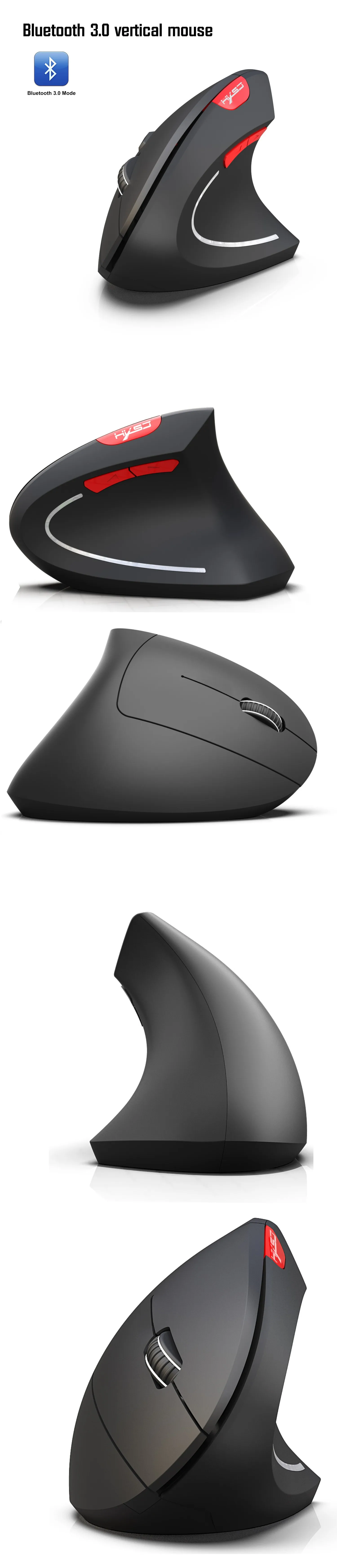 Vertical Bluetooth Mouse
