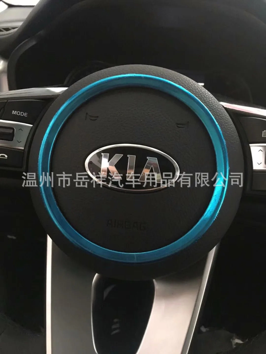 19-Chang 'An CS35PLUS последний ряд воздуха выход CS35PLUS только модифицированный последний ряд воздуха выход
