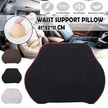 Автомобильная подушка для шеи, поясничная поддержка, подголовник, подушка для спины, подушка для сиденья, s пены памяти, чехлы для сидений, автомобильные аксессуары
