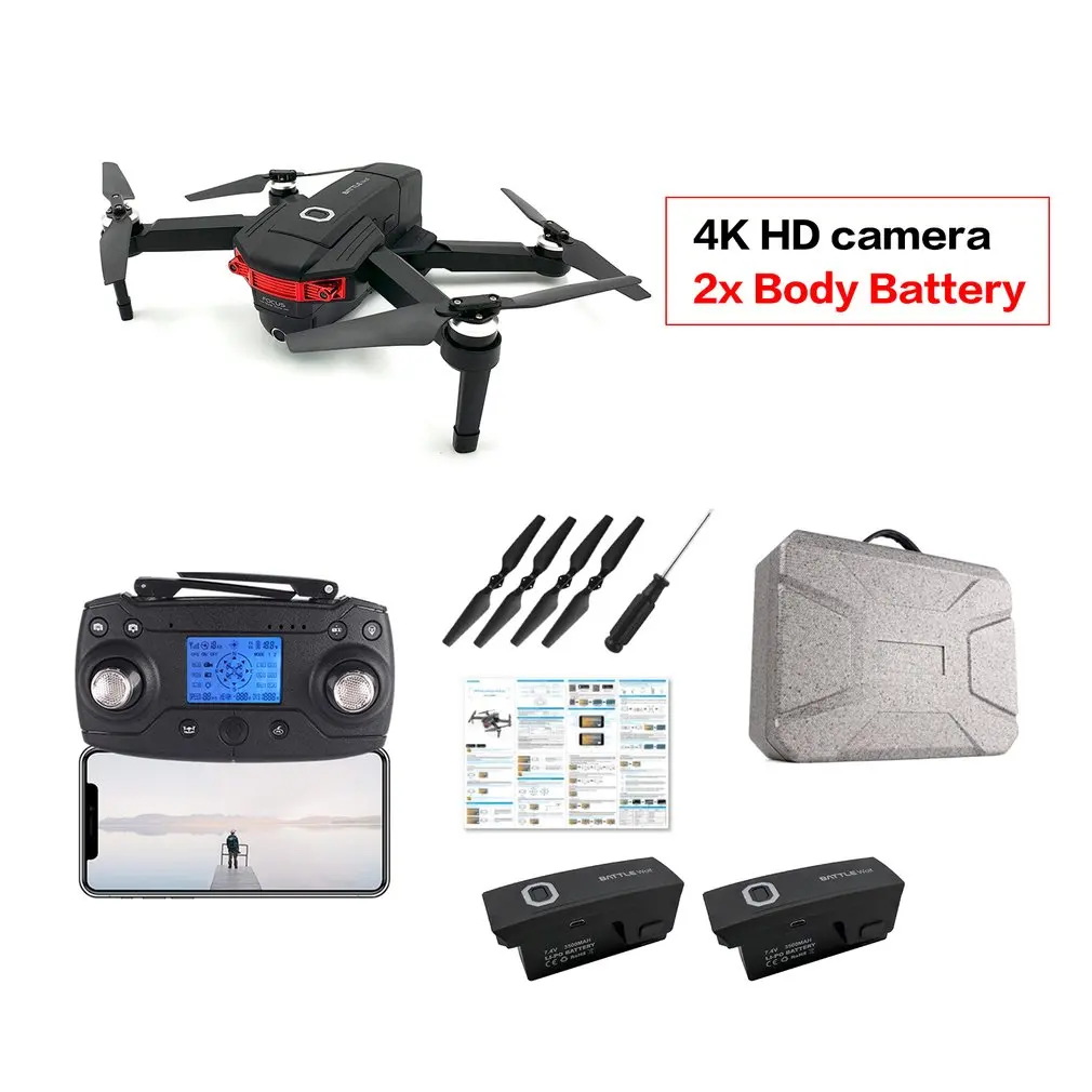 2 battery with box X46G складной 4K HD камера Дрон с камерой HD оптический поток позиционирования Квадрокоптер высота удержания FPV Квадрокоптер RC вертолет - Цвет: 2 battery with box