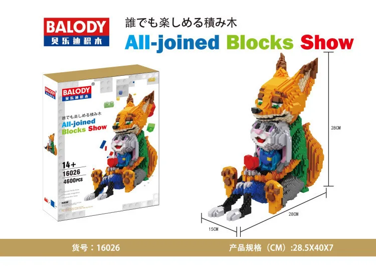 

16026 Fox Rabbit Couples Arale Small Particles of Diamond Building Blocks Fight Inserted Educational Assembled Toys balody