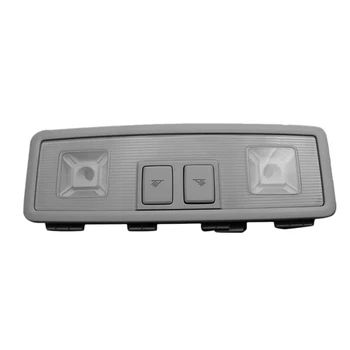 

Auto Interior Reading Light Roof Ceiling e Lamp Grey for Tiguan MK2 Tiguan L Golf 7 MK7 5GD947291A