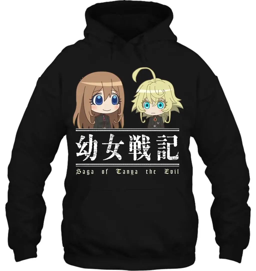 Мужская толстовка Youjo Senki Chibi, Черная Мужская модная мужская толстовка с круглым вырезом размера плюс, женская уличная одежда