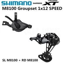 SHIMANO DEORE XT M8100 Groupset 12Speep горный велосипед XT Groupset 1x12-Speed SL+ RD M8100 задний переключатель m8100 рычаг переключения передач