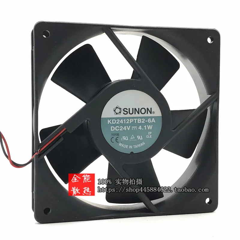 Ventola SUNON KD2412PTS1-6A 24V DC 120x120x25mm 2 Fili - Usata Ma In Ottime Condizioni