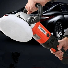 1400 Вт Авто красота электрическая полировальная машина многофункциональная Вощеная машина круговая Бытовая мраморная напольная машина ремонт воска 220 В