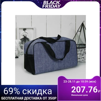 

Cosmetic bag, zip compartment, handles, blue