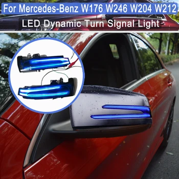 

Blue LED Dynamic Turn Signal Blinker Flowing Sequential Side Rear Mirror Light For Mercedes-Benz W176 W246 W204 W212 C117 X156