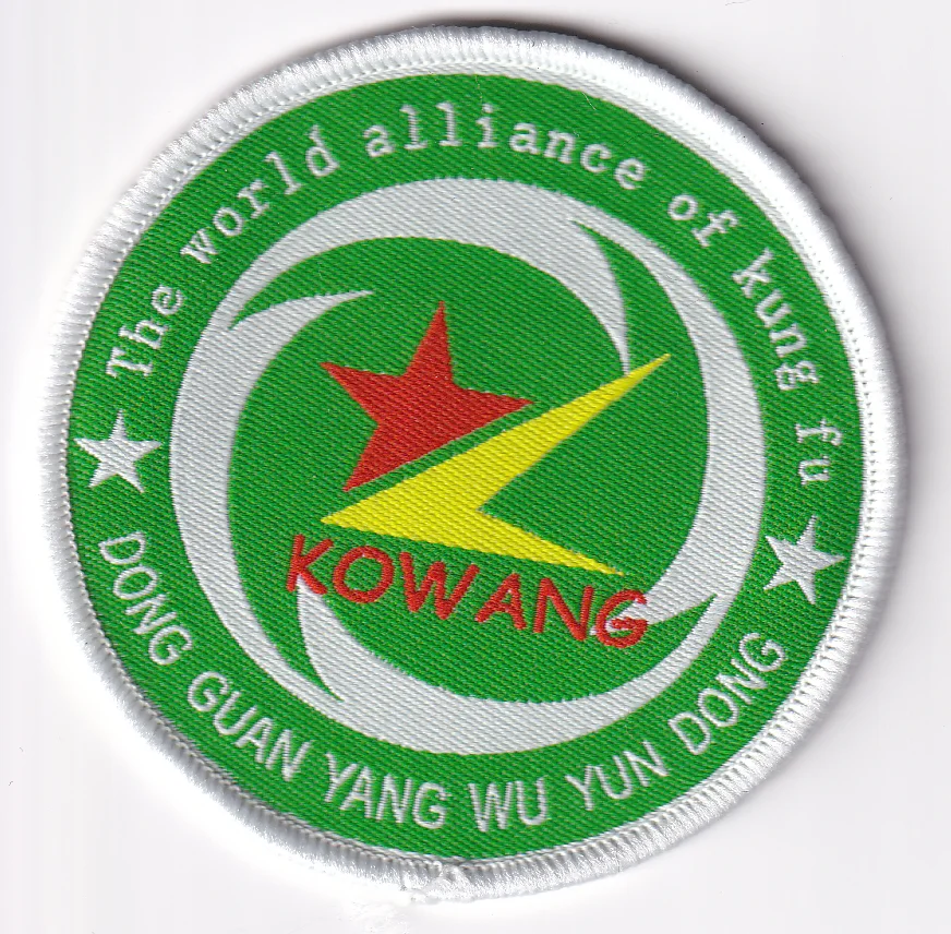 

Custom display of woven label patch: kowang